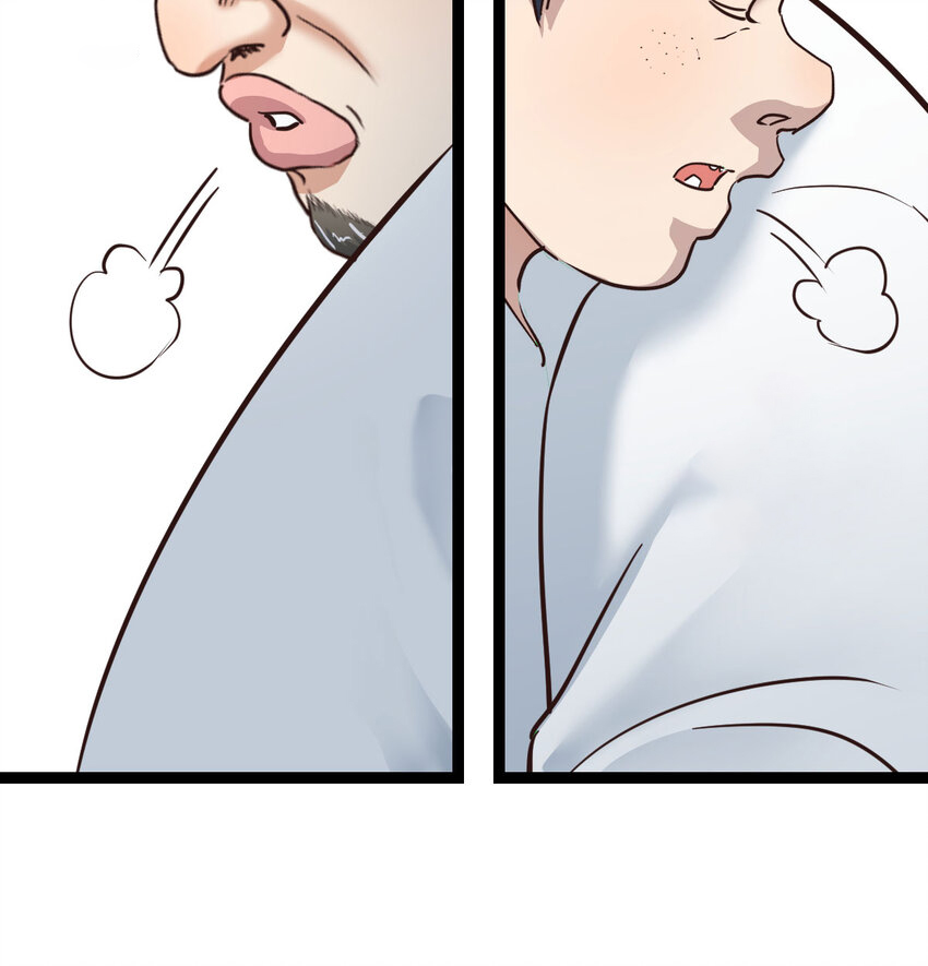 The strongest son-in-law chaos the three worlds ตอนที่ 1 หน้า 74