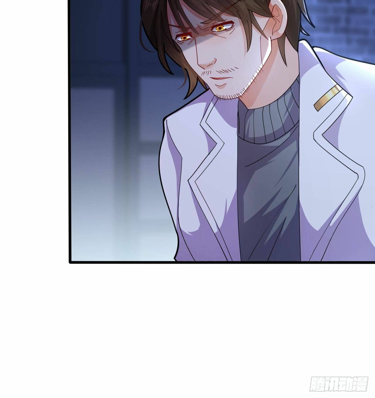 อยู่ดีๆโลกของผมก็เต็มไปด้วยสิ่งลึกลับ ตอนที่ 11 หน้า 48