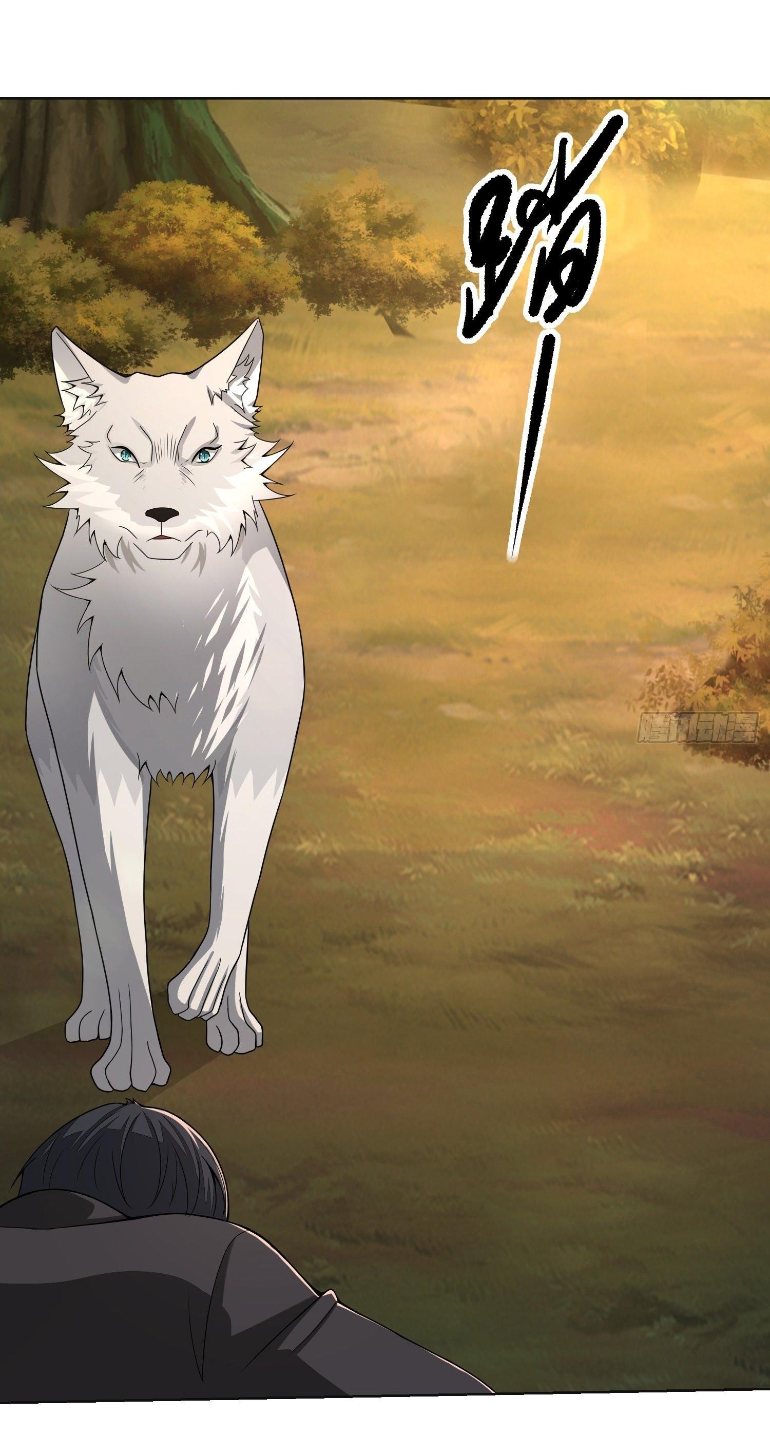 THE FIRST ORDER ตอนที่ 109 หน้า 53