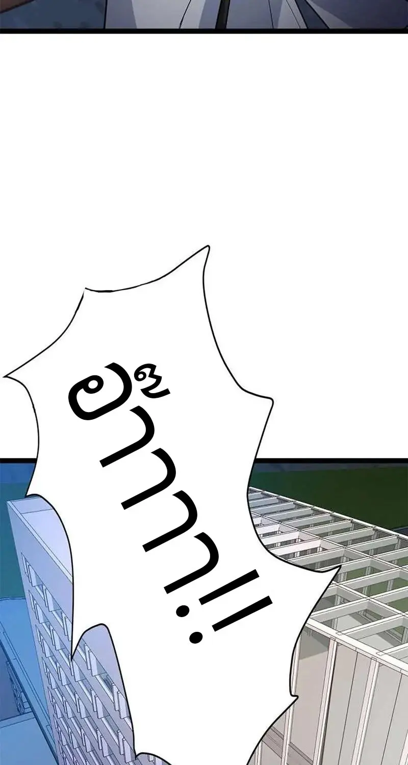 เทพบุตรสงคราม Another God of War Manhua ตอนที่ 5 หน้า 8
