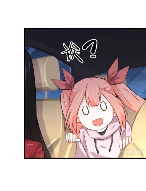 Immortal Swordsman in The Reverse World ข้าเซียนกระบี่ไม่เกาะสตรี ตอนที่ 122 หน้า 4