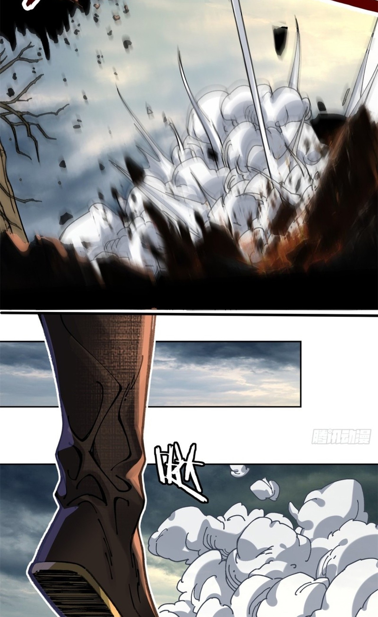 อยู่ๆก็มีลูกสาวบุญธรรมเป็นจอมมารซะงั้น ตอนที่ 5 หน้า 65