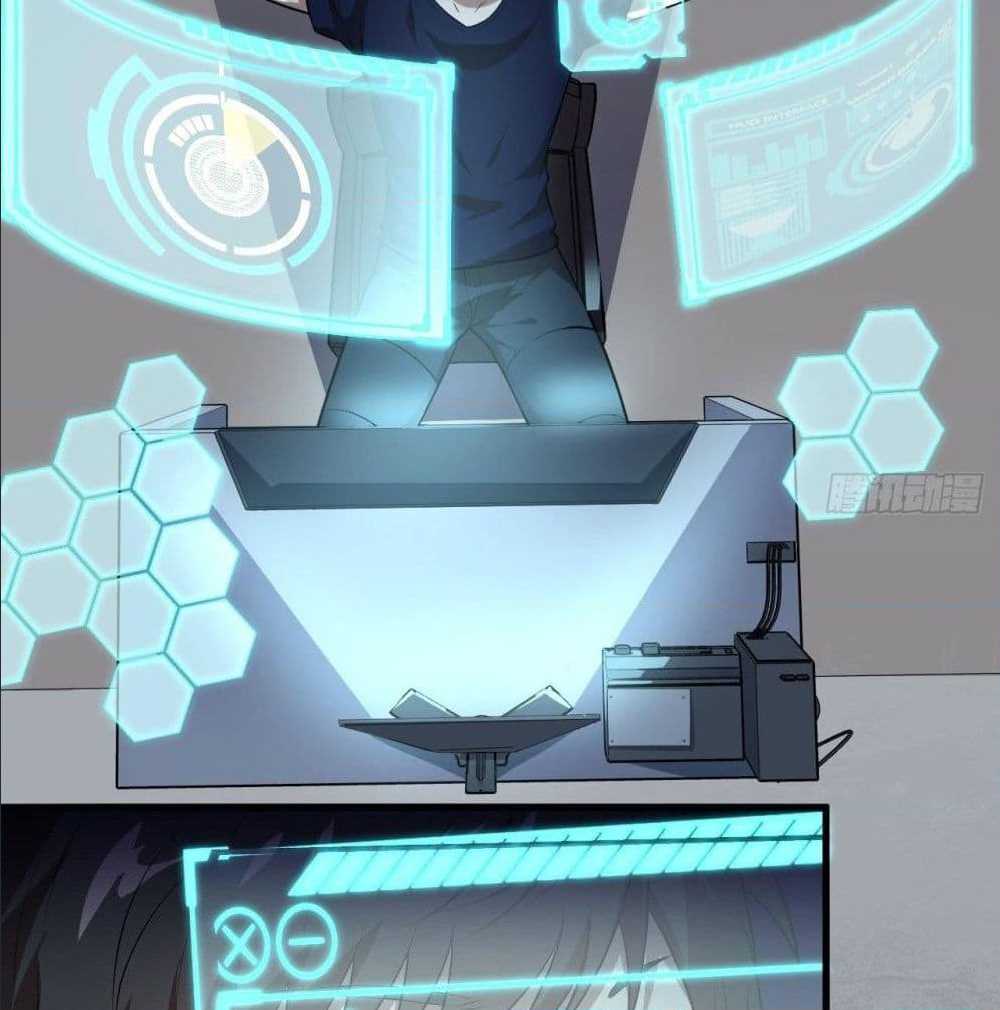 High energy strikes ตอนที่ 11 หน้า 20