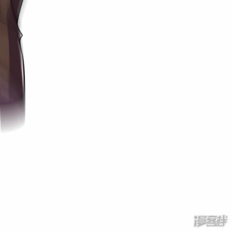 บรรพบุรุษผู้ขัดเกลากายา (ทันจีน) ตอนที่ 75 หน้า 19