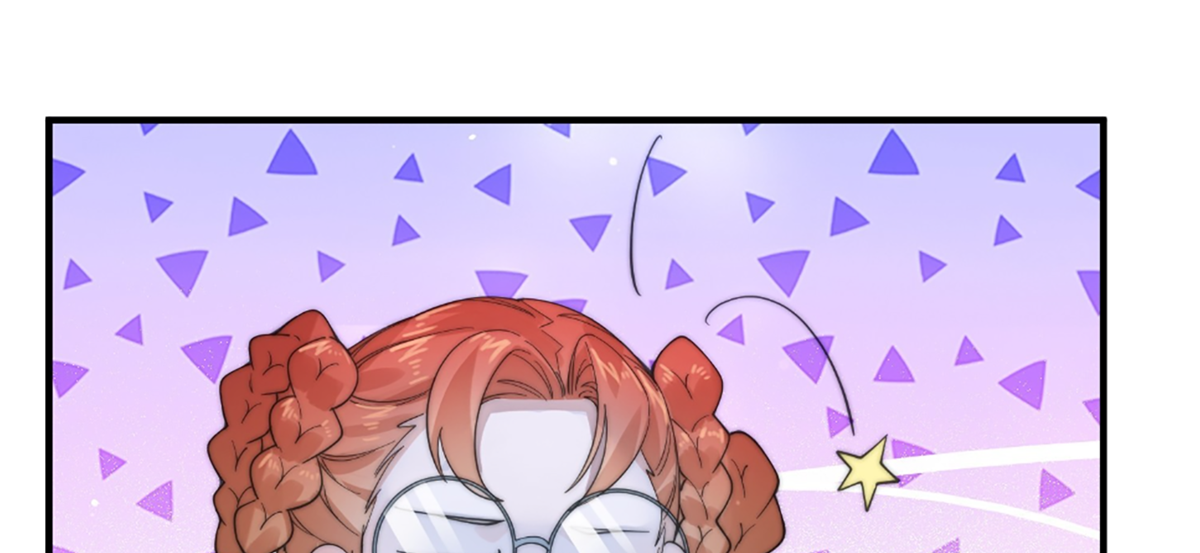 ซวยแล้วข้าโดนตามล่าจากศิษย์ในสำนัก ตอนที่ 35 หน้า 69