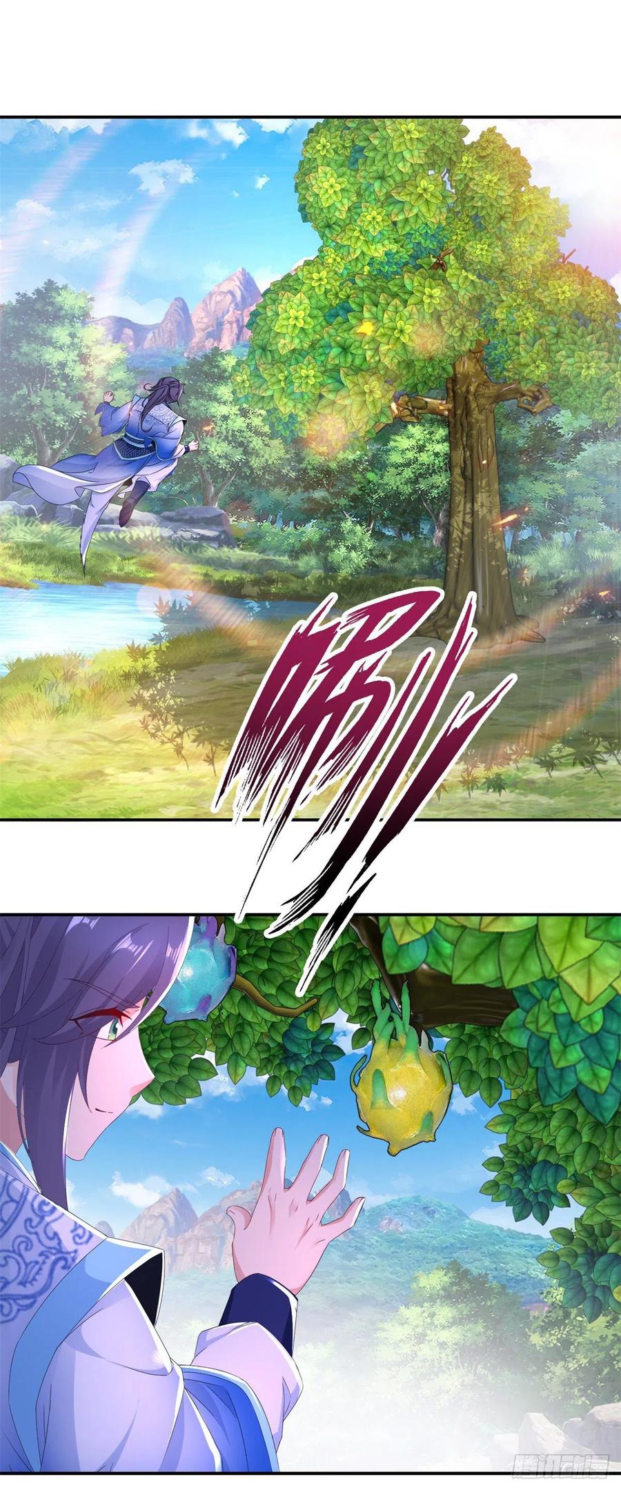 จักรพรรดิวิญญาณศักดิ์สิทธิ์ (ทันจีน) ตอนที่ 224 หน้า 14