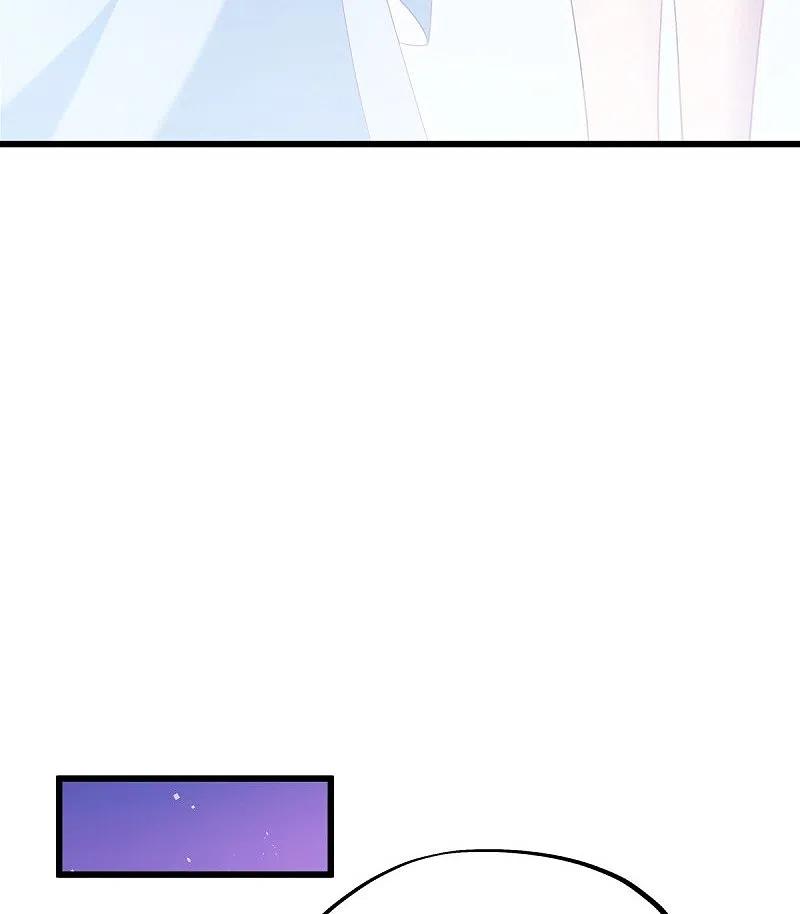 peerless battle spirit ตอนที่ 436 หน้า 62