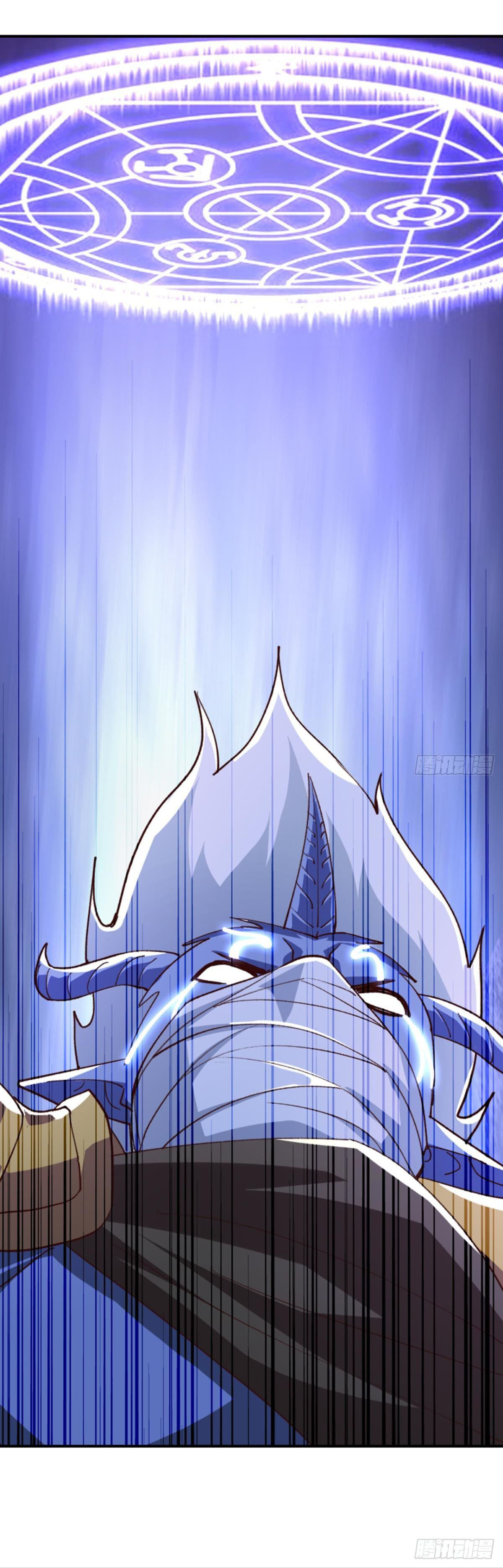 แก้วิกฤตแห่งสวรรค์ ตอนที่ 30 หน้า 30