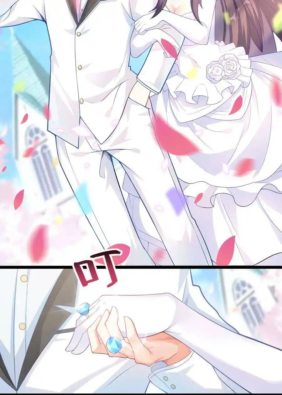 My Harem Is Entirely Female Demon Villains ตอนที่ 1 หน้า 46