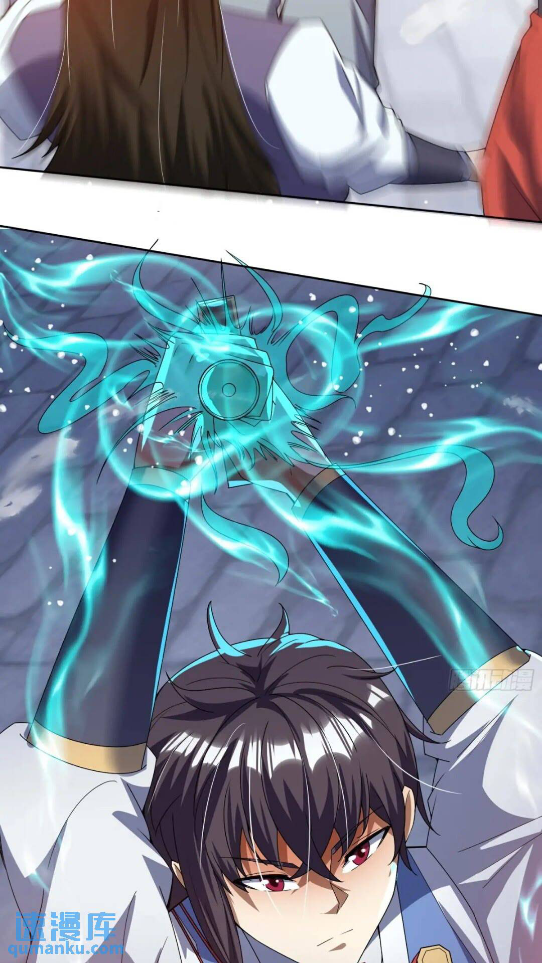 มาต่างโลกร้อยปีพึ่งมีระบบซะงั้น ตอนที่ 16 หน้า 44