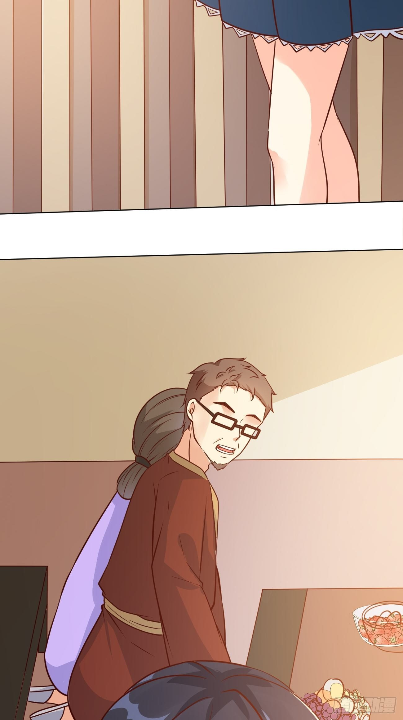 ฉันสุ่มตัวตนใหม่ทุกสัปดาห์ ตอนที่ 35 หน้า 17