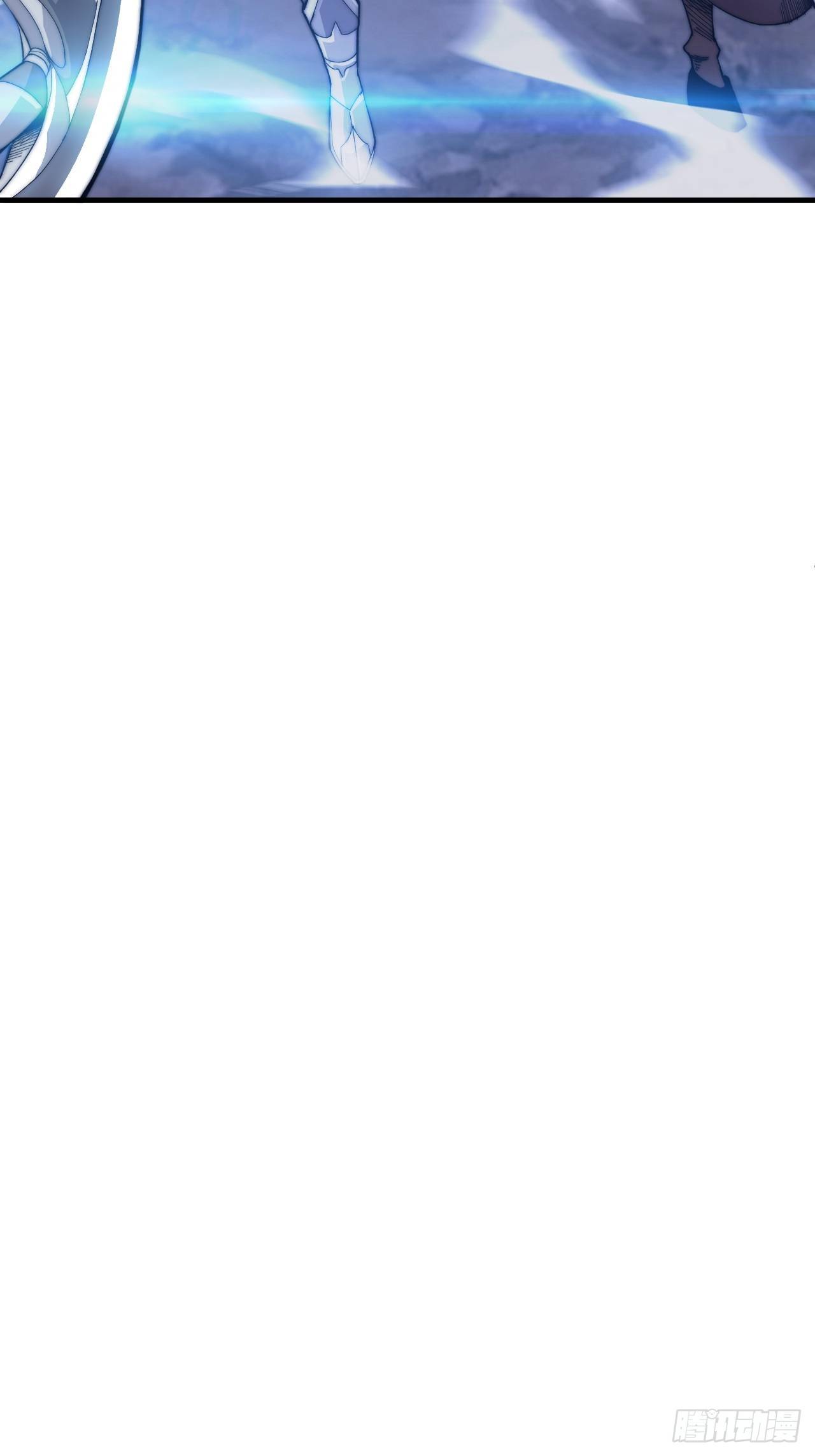 Starting a Mountain ตอนที่ 29 หน้า 59