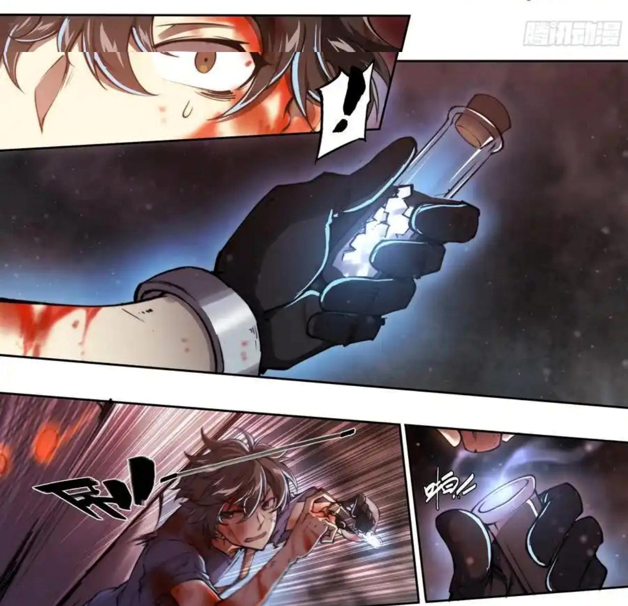 Apocalypse Forecast ตอนที่ 102 หน้า 17