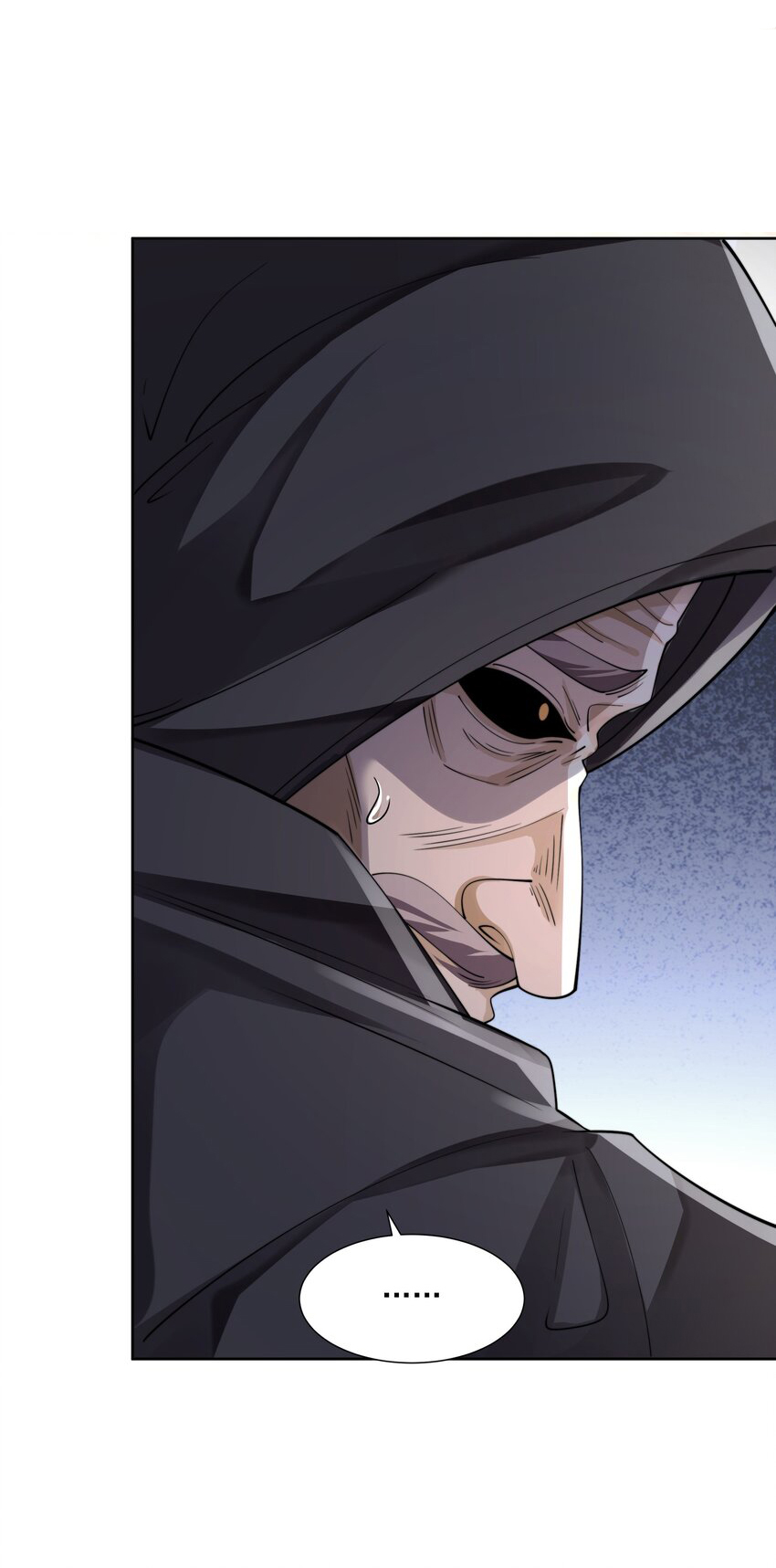 ชะตาฟ้าสั่งให้ข้าเป็นเทพ ตอนที่ 14 หน้า 35