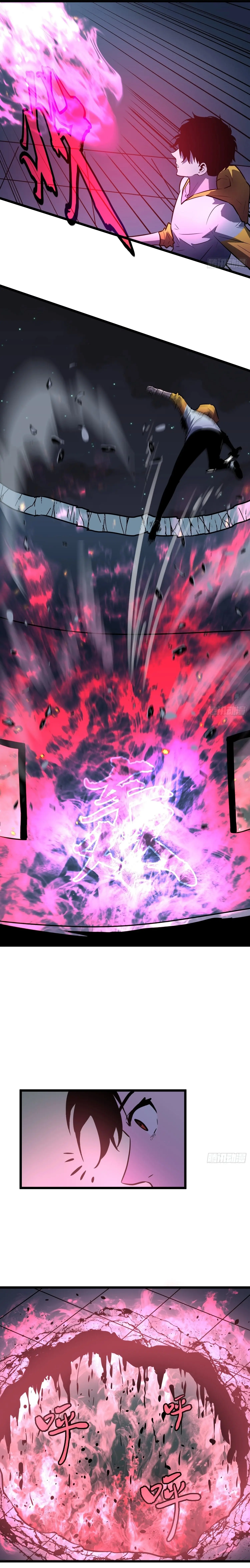 กิลด์มารคืนชีพ ล้างบางเทพีแห่งแสง ตอนที่ 3 หน้า 8