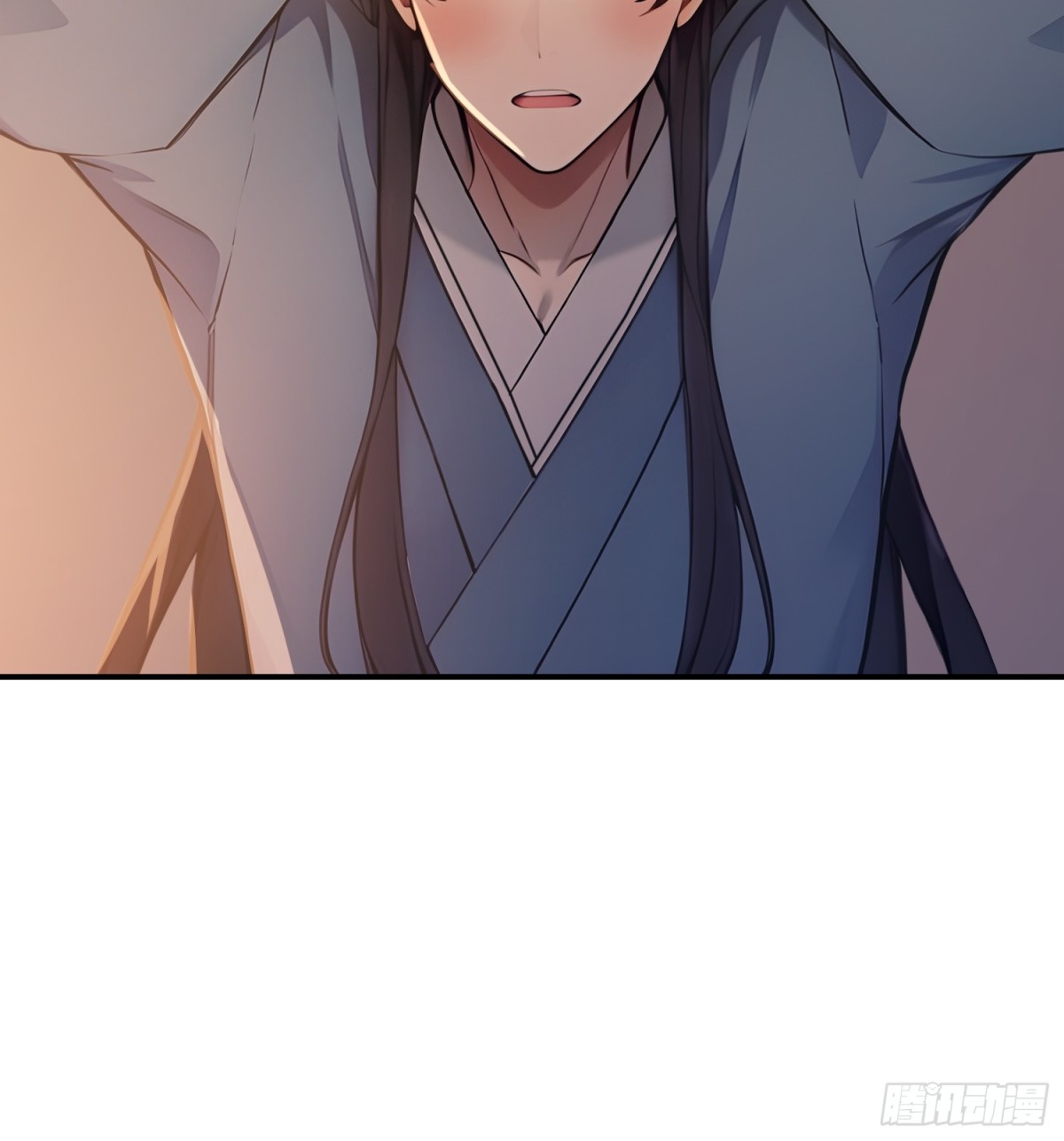 I Really Don’t Want to be a Saint ตอนที่ 12 หน้า 18