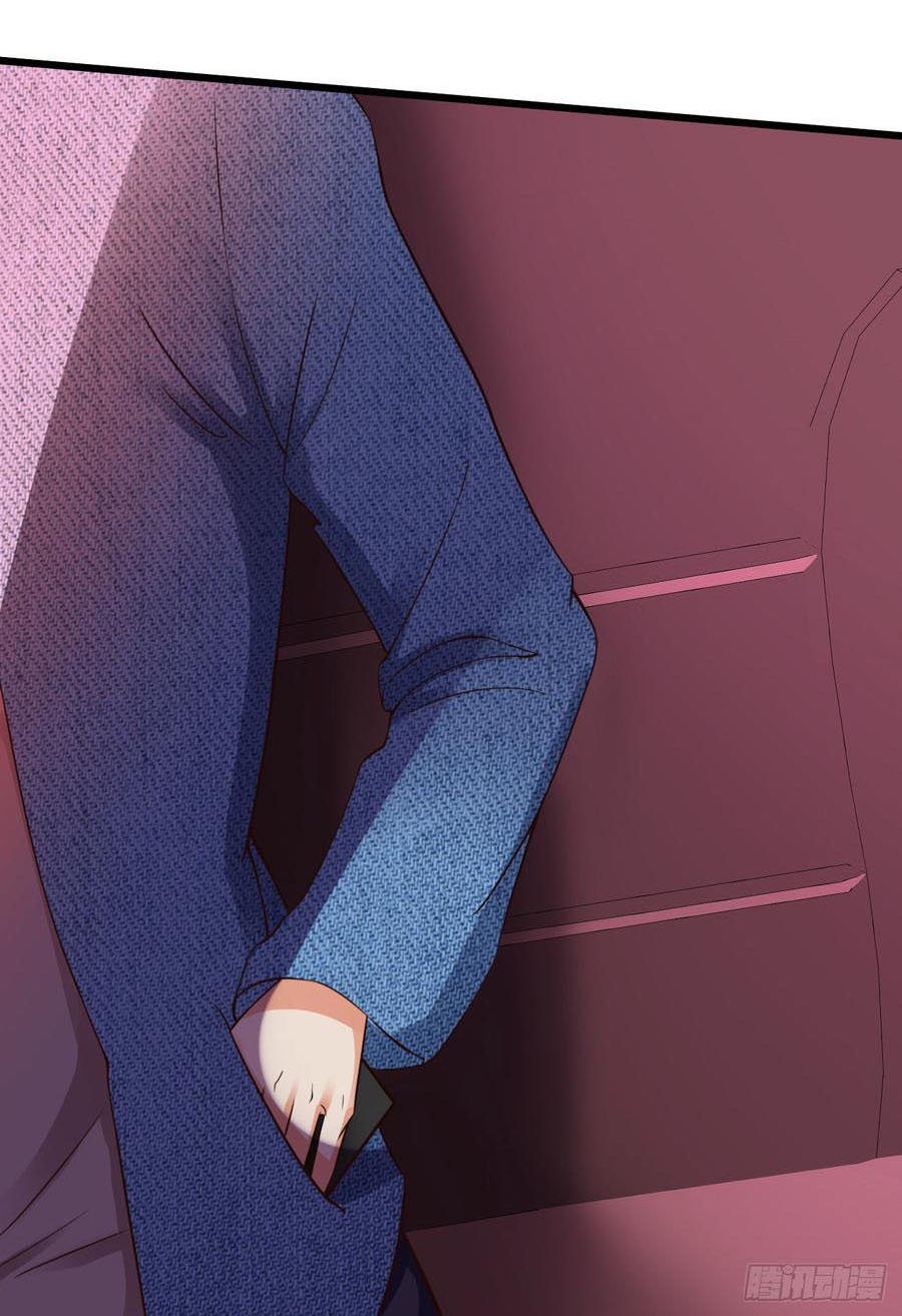 ยัยผู้หญิงคนนี้ ก็คือแฟนสาวของผม ตอนที่ 3 หน้า 21