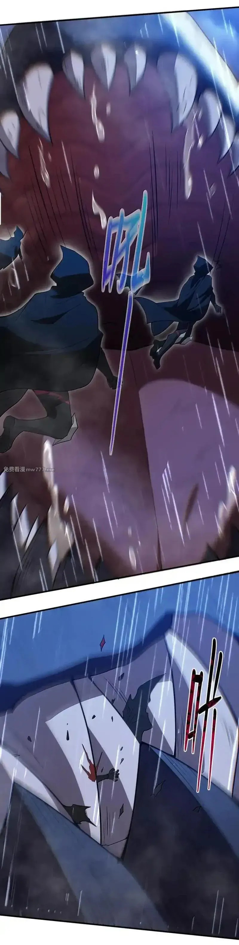 (อ่านฟรี 33 ตอน ) อัจฉริยะสุดชั่วร้ายสายแปรธาตุ ( The Evil Alchemist Can’t Handle His Own Experimental Subject ) ตอนที่ 30 หน้า 35