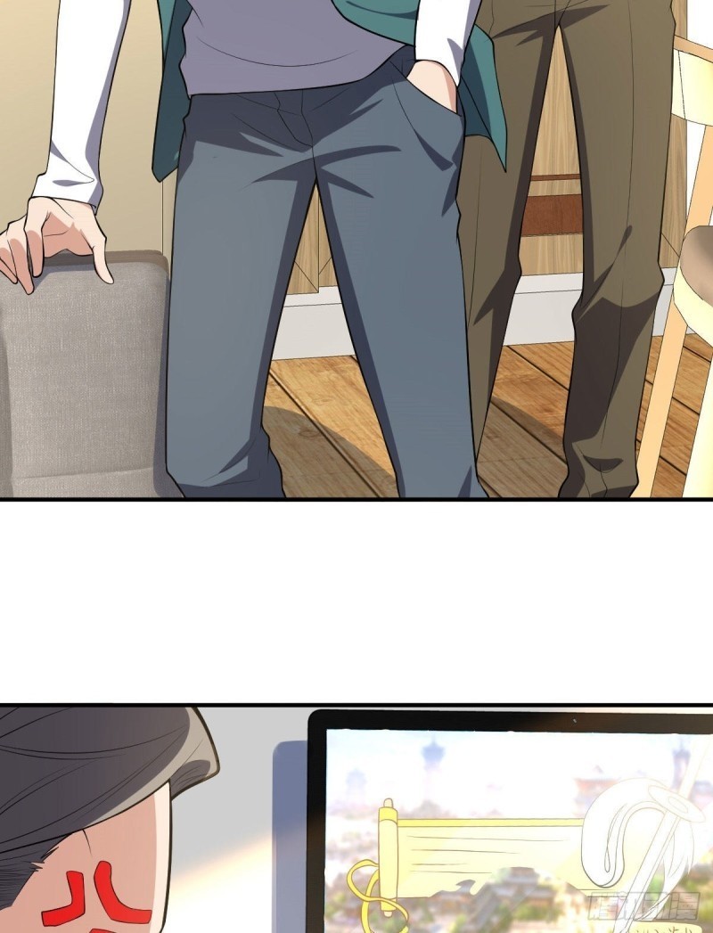 ภรรยาผมเป็นผู้ฝึกตนเมื่อพันปีก่อน ตอนที่ 19 หน้า 45