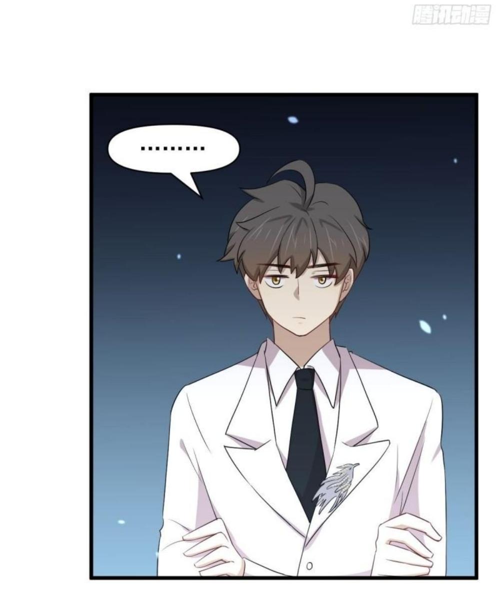 Immortal Swordsman in The Reverse World ข้าเซียนกระบี่ไม่เกาะสตรี ตอนที่ 293 หน้า 7