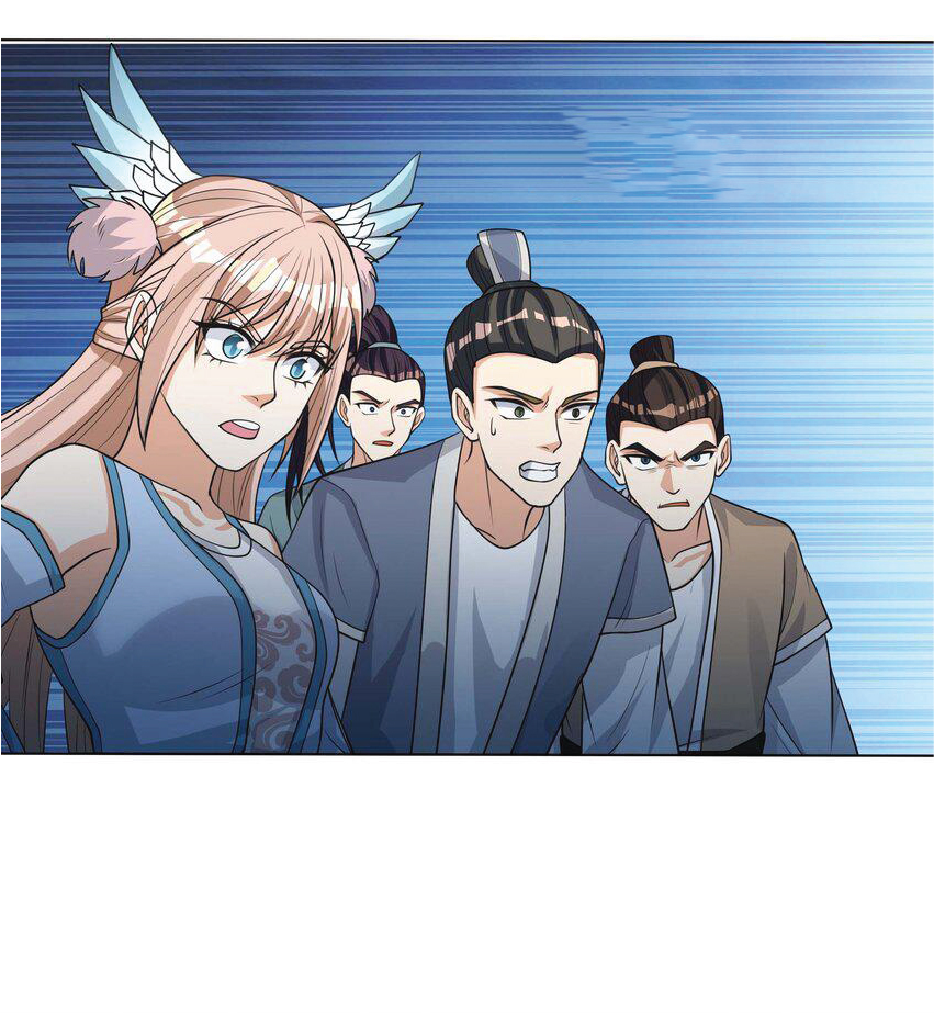 Being a Teacher is Invincible in World ตอนที่ 76 หน้า 6