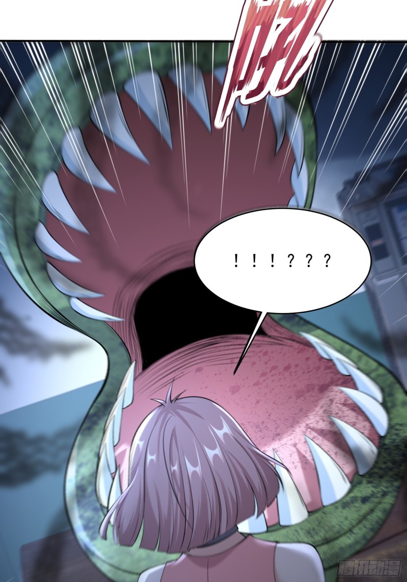 อยู่ๆฉันก็กลายเป็นผู้ไร้เทียมทานในโลกเซียน ตอนที่ 7 หน้า 75