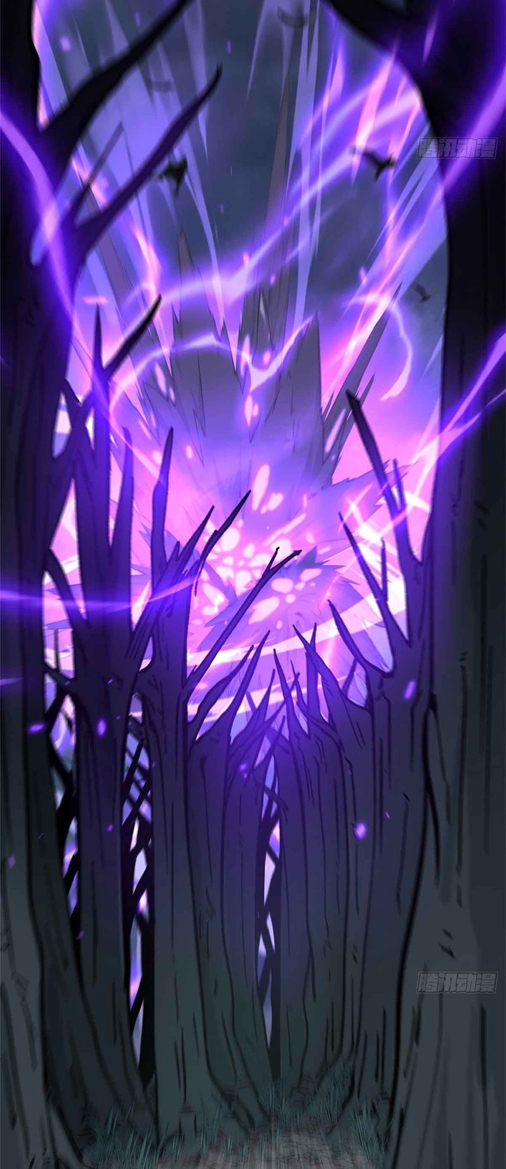 Gatekeeper of the Boundless World | ผู้พิทักษ์ประตูแห่งดินแดนไร้ขอบเขต ตอนที่ 48 หน้า 19