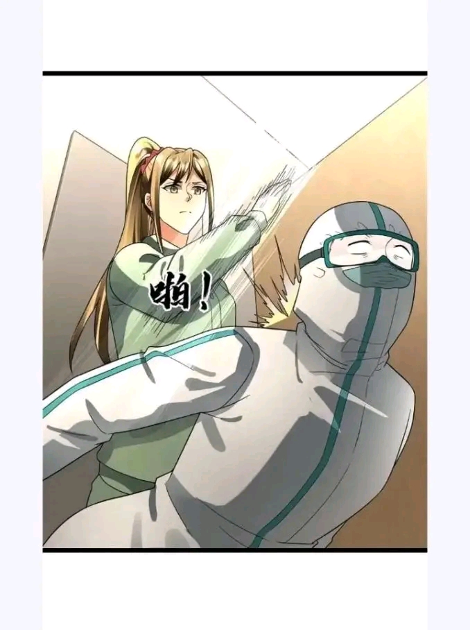 ฉันมีเซฟเฮาว์ในวันโลกาวินาศ ตอนที่ 185 หน้า 14