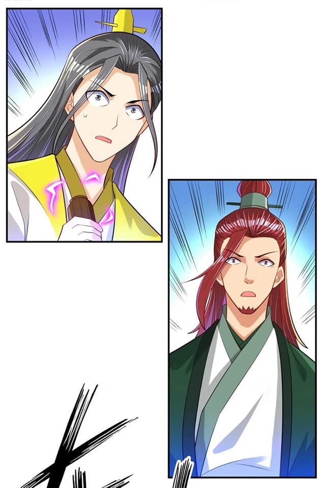 ข้ารับใช้ชั้นหนึ่ง ตอนที่ 85 หน้า 3