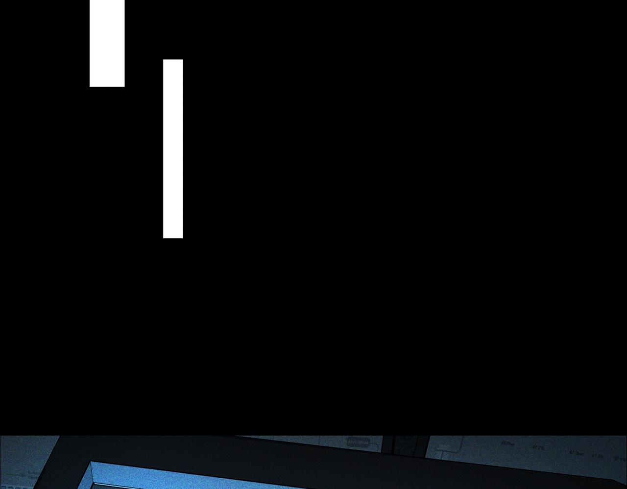 I created an Urban Legend ตอนที่ 22 หน้า 86