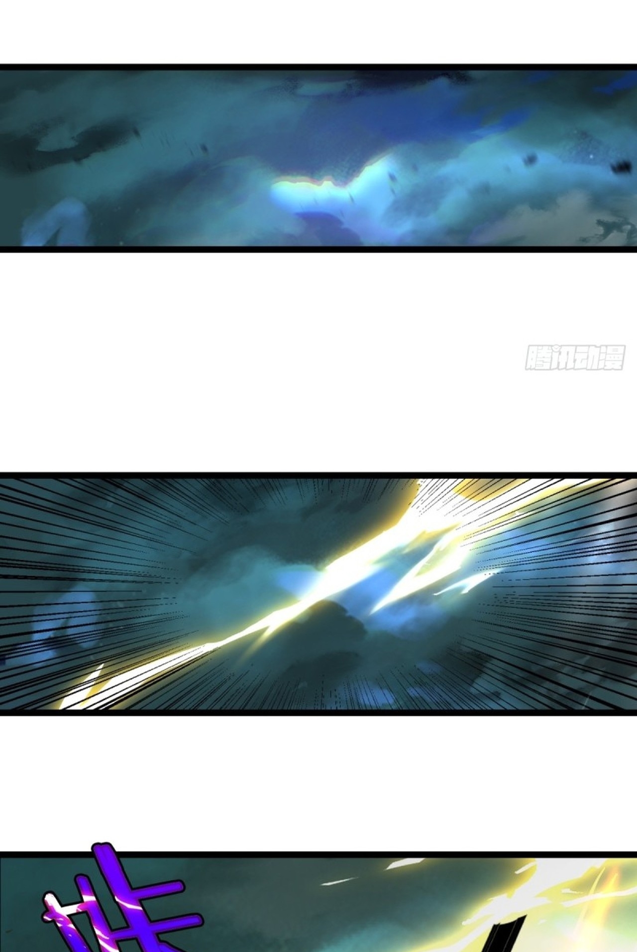 อยู่ๆก็มีลูกสาวบุญธรรมเป็นจอมมารซะงั้น ตอนที่ 4 หน้า 41