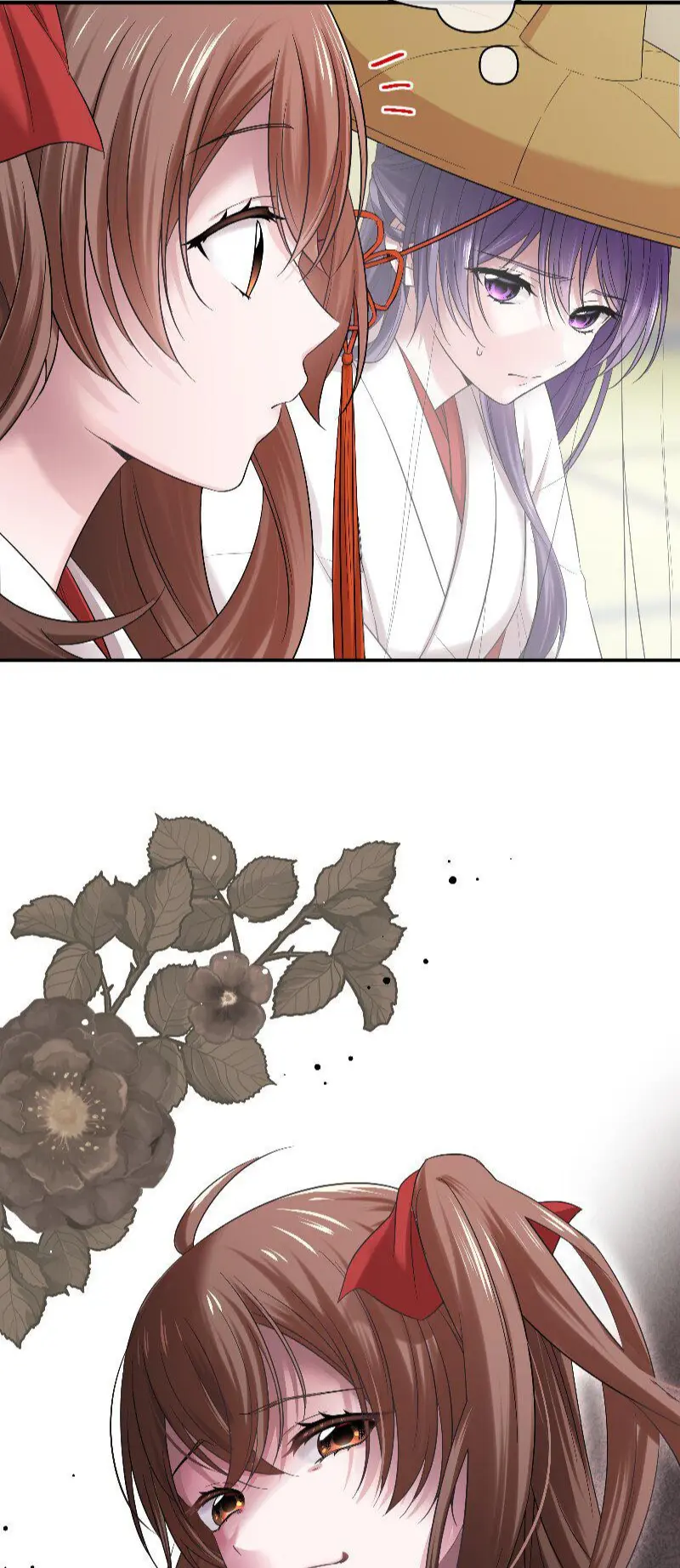 เจ้าสาวไร้เสียงกับมังกรดำ ตอนที่ 1 หน้า 48