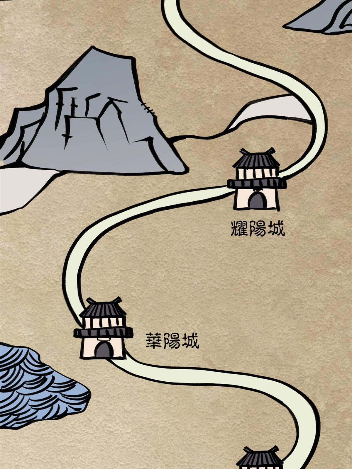 นิกายที่แข็งแกร่งที่สุด (ทันจีน) ตอนที่ 152 หน้า 38