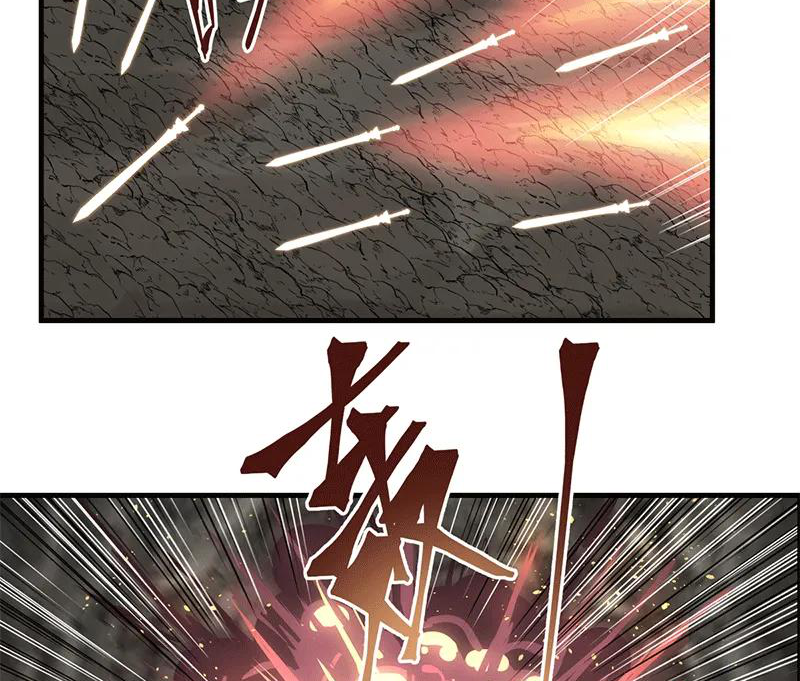 Chaos Alchemist (วิบัติการณ์เทพเซียนโอสถ) ตอนที่ 73 หน้า 8