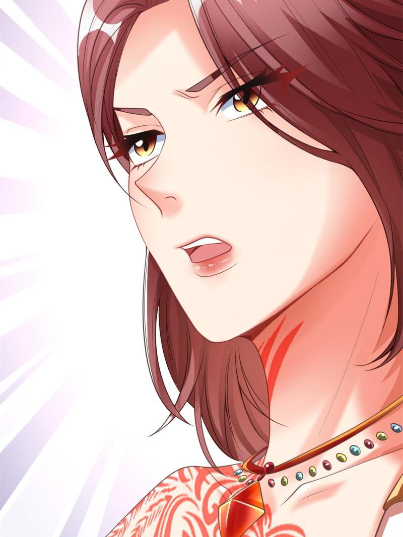 การหวนคืนของจักรพรรดิอมตะผู้ยิ่งใหญ่ ตอนที่ 6 หน้า 56