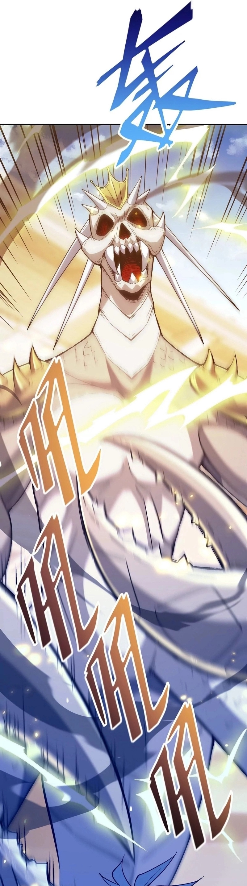 การเกิดใหม่ของจ้าวแห่งสัตว์อสูร ตอนที่ 9 หน้า 22