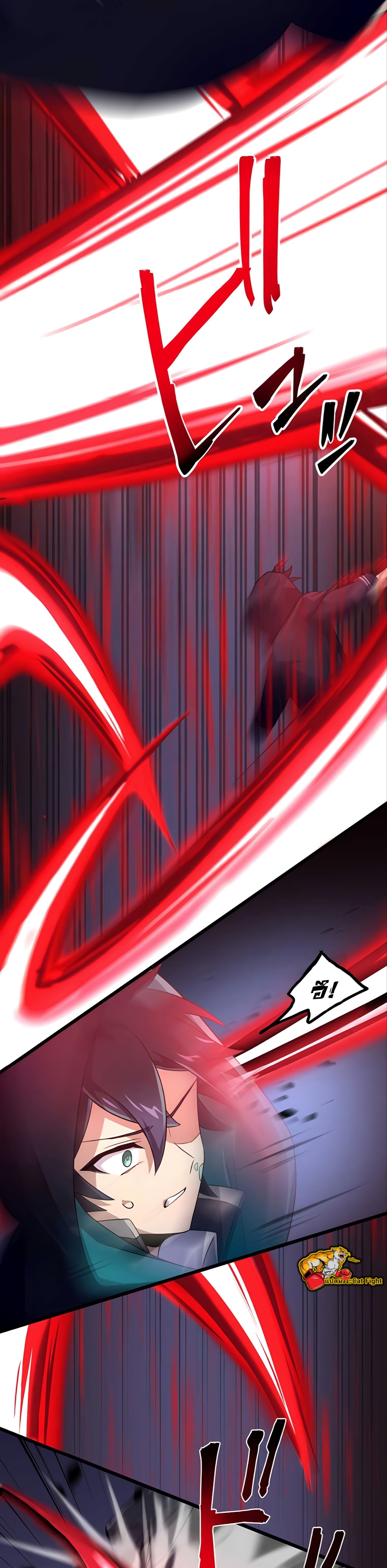 ฉันกลับชาติมาเกิดใหม่เป็นก็อบลินระดับ SSS ตอนที่ 23 หน้า 23