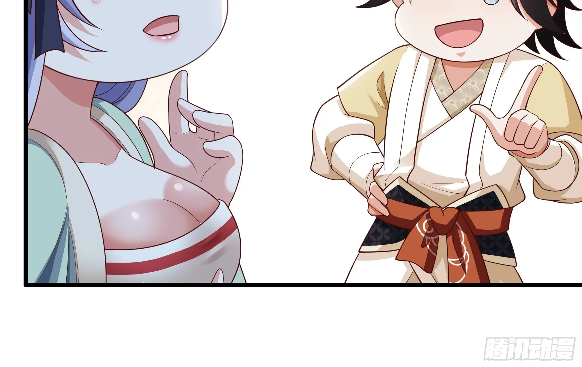 เกิดใหม่ครั้งนี้ของเป็นอู่ต้าหลางสุดแกร่ง ตอนที่ 12 หน้า 10