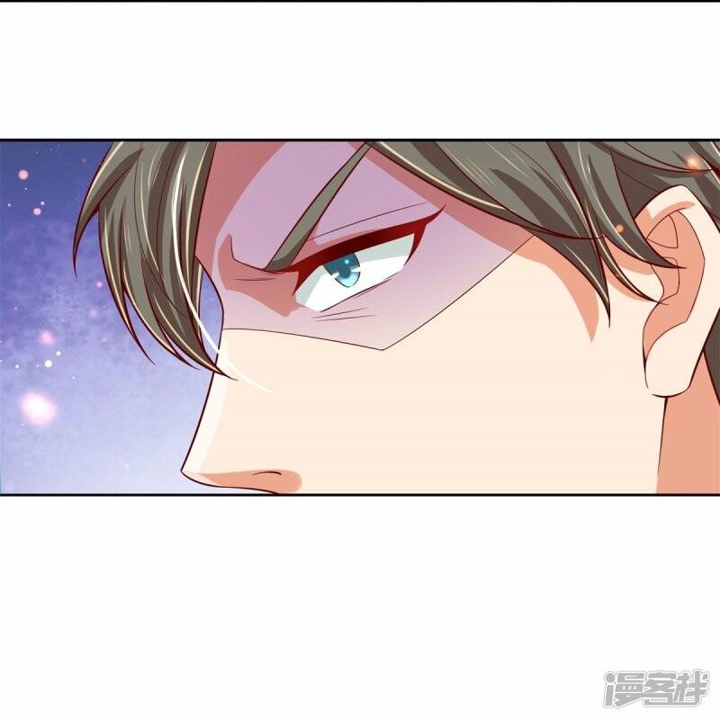 Sky Sword God ตอนที่ 97 หน้า 28