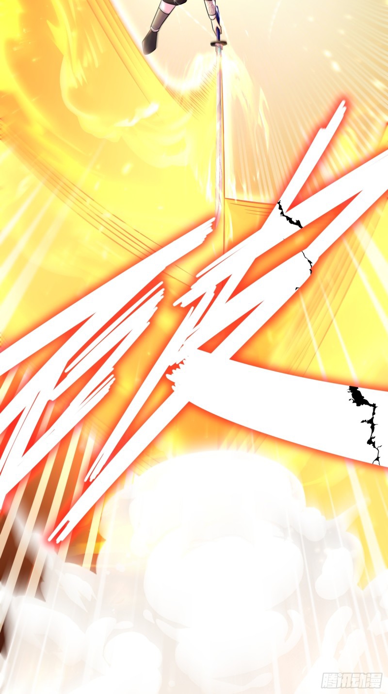 ฮาเร็มศิษย์พี่สาวทั้งเจ็ดของผมนะค้าบ ตอนที่ 11 หน้า 33