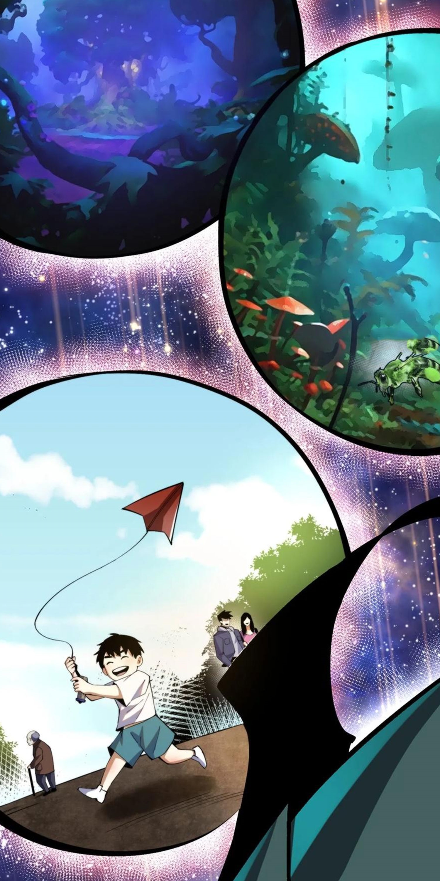 ไม่อยากเรียนทักษะ แห่งคำสาปเลย! ตอนที่ 78 หน้า 13