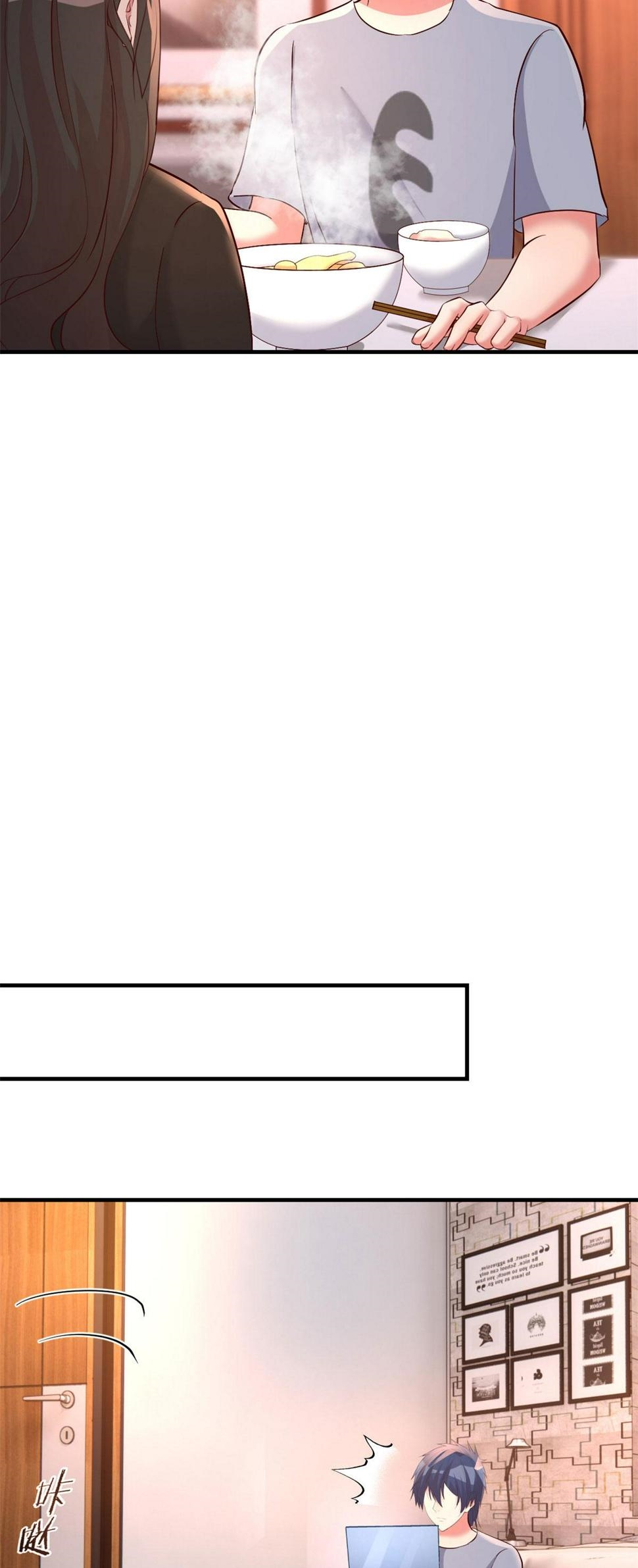 พี่สาวอยากเล่นคุณ ตอนที่ 123 หน้า 26