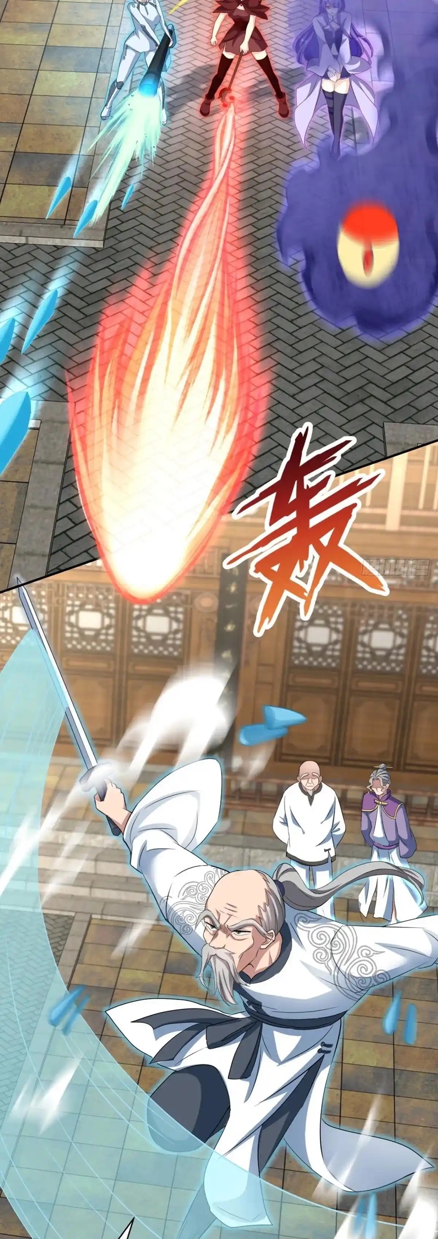 อกหักมาแล้ว 999 ครั้ง ตอนที่ 6 หน้า 12