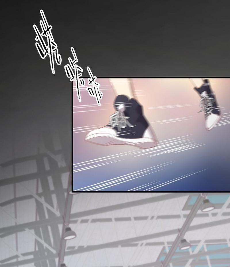 Immortal Swordsman in The Reverse World ข้าเซียนกระบี่ไม่เกาะสตรี ตอนที่ 65 หน้า 24