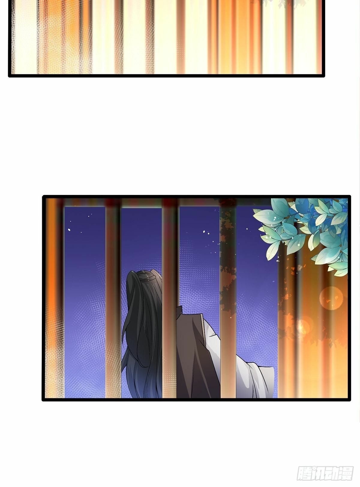 เทพกระบี่มรณะ (ชนจีน) ตอนที่ 8 หน้า 13