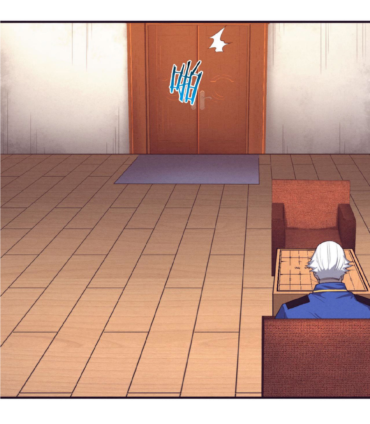 the frenzy of evolution การวิวัฒนาการที่บ้าคลั่ง ตอนที่ 85 หน้า 16