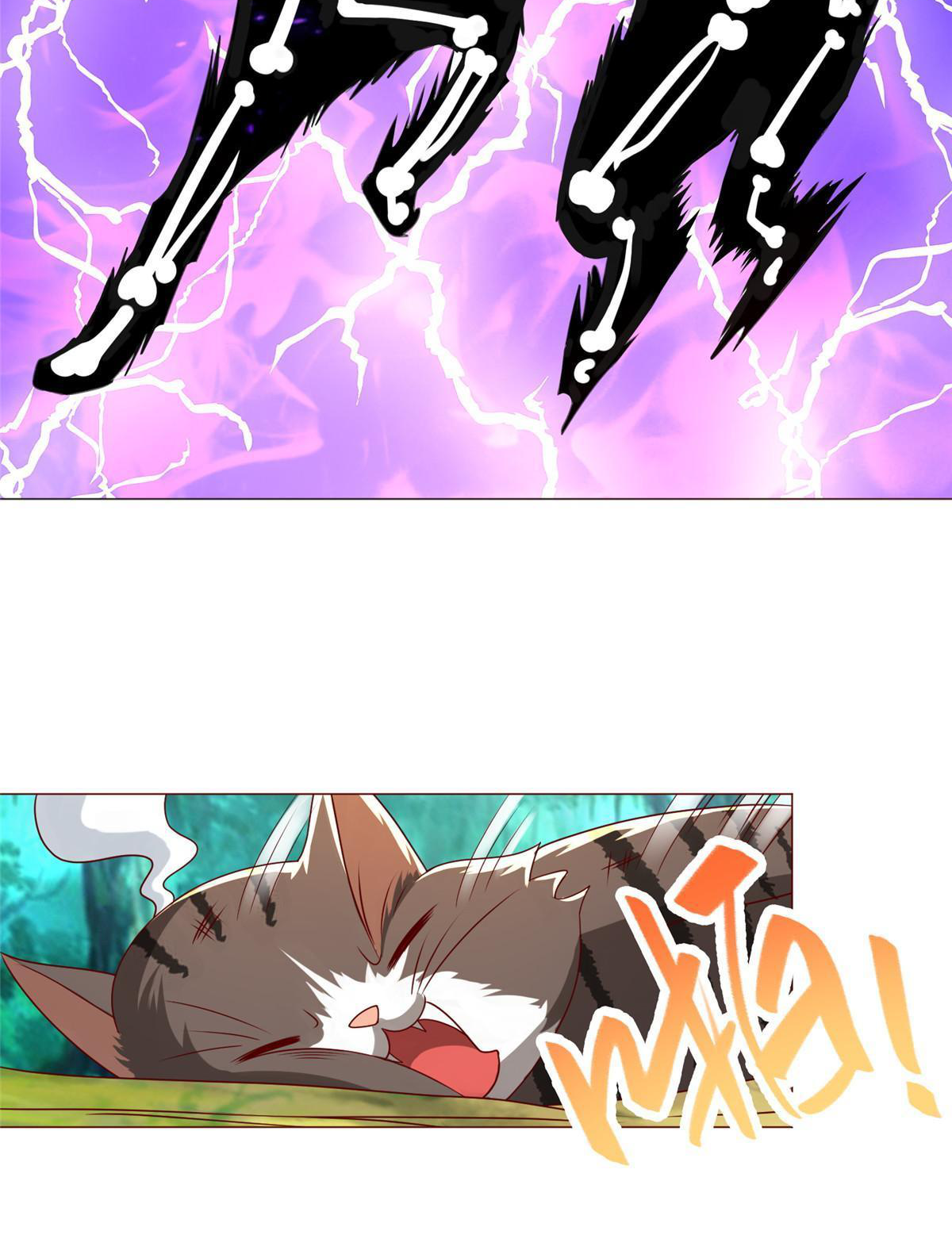 (ชนจีน) Dragon Master (จูหมิง นักรบเซียนมังกร) ตอนที่ 172 หน้า 25