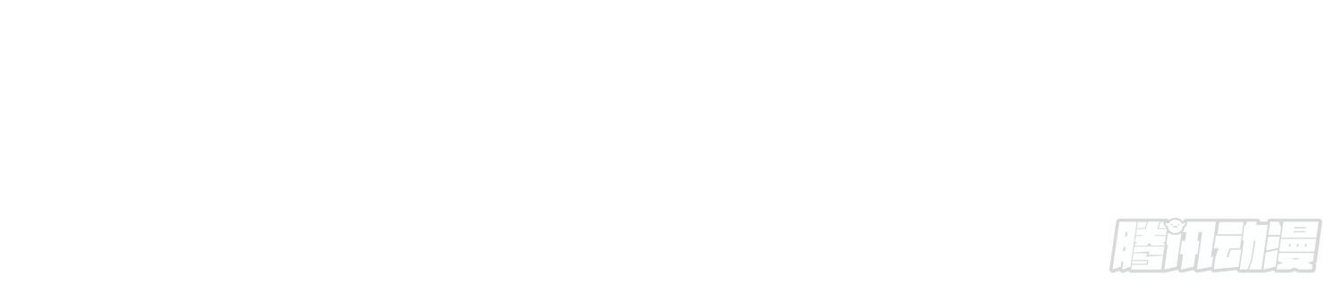 พิชิตใจท่านอาจารย์หญิงผู้งดงาม (ทันจีน) ตอนที่ 7 หน้า 61