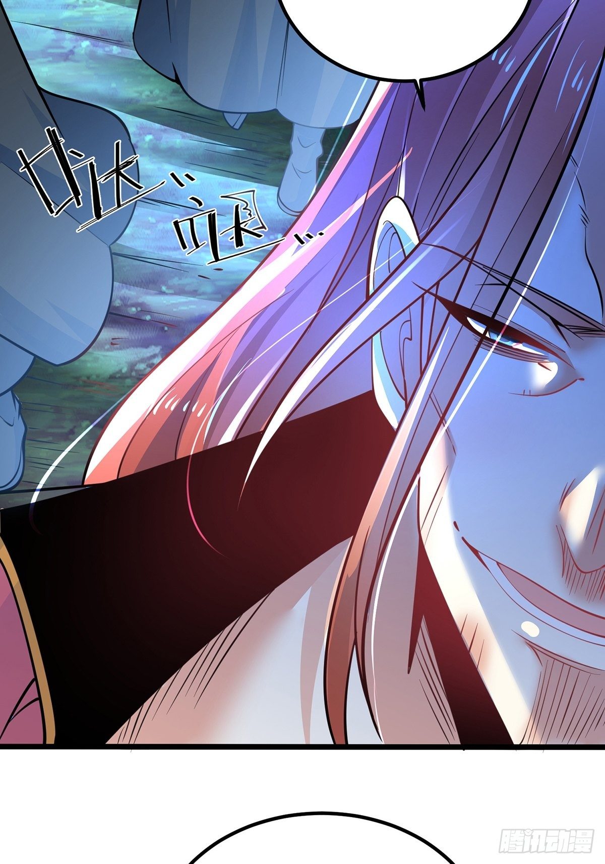 เทพกระบี่มรณะ (ชนจีน) ตอนที่ 67 หน้า 12