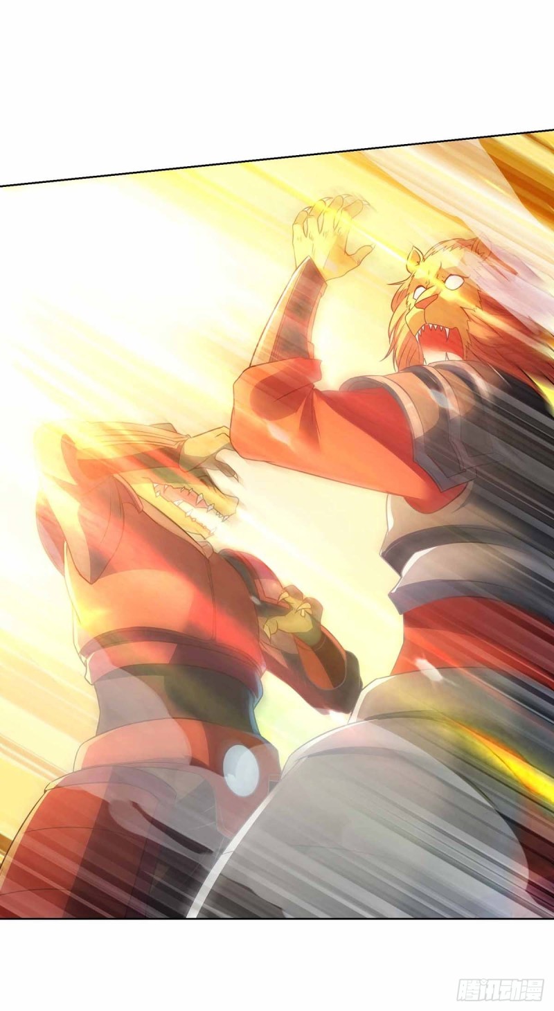 จักรพรรดิ 80,000 ปี ตอนที่ 117 หน้า 15